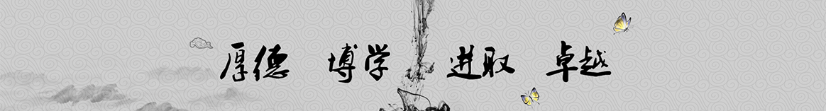 迪庆永智保温隔热材料